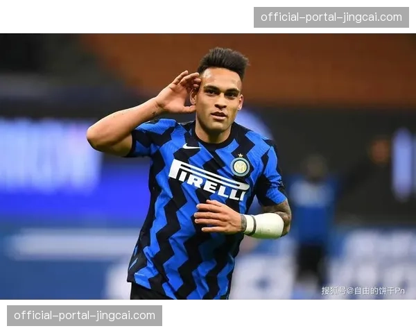 突发：国际米兰前锋劳塔罗-马丁内斯因伤被替换下场