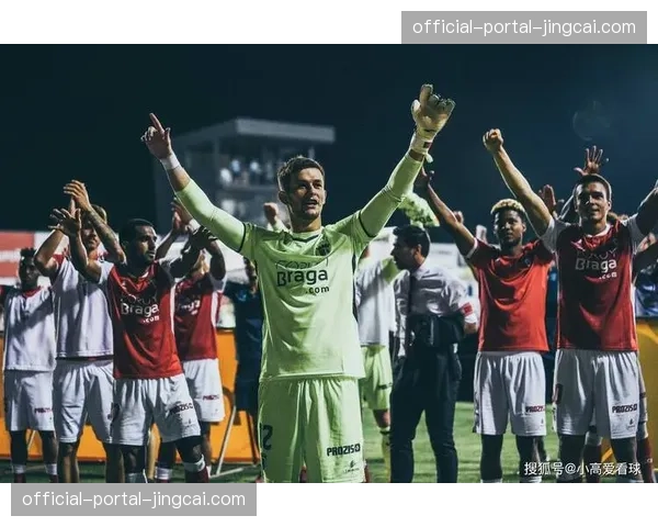 保级六分战前瞻:阿尔梅里亚与塞尔塔的直接对话,输家将深陷降级区 保级六分战前瞻:阿尔梅里亚与塞尔塔的直接对话,输家将深陷降级区