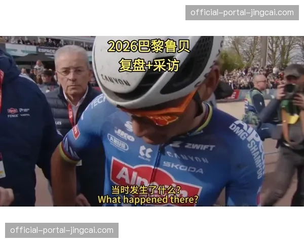 波加查单赛季包揽五大古典赛野心受挫，巴黎-鲁贝再获亚军