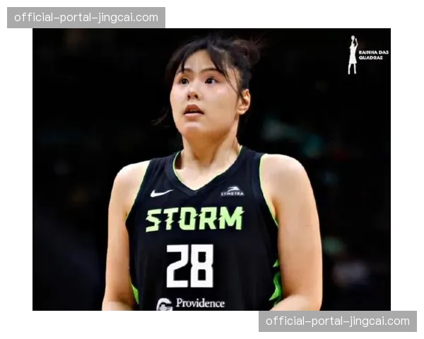 李月汝上赛季场均7.4分5.8篮板，空间型五号位受青睐