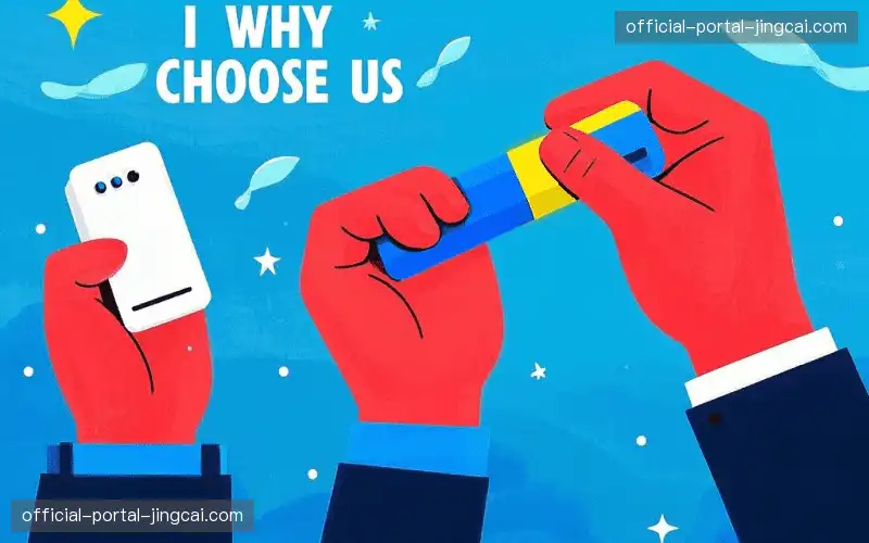 体育直播商业化